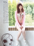 [Weekly Playboy] 2013 No.16 AKB48 SKE48 NMB48(17)